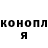 COCAIN VHQ Mykola Semenov