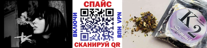 закладка  Юрюзань  БУТИРАТ BDO 33% 