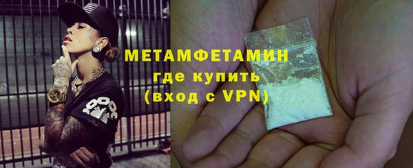 наркотики Михайловка