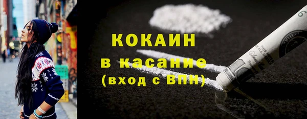 дистиллят марихуана Михайлов