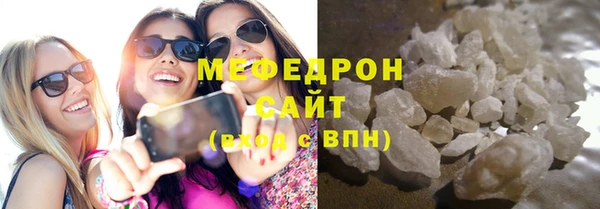 марки lsd Михайловск
