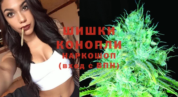 дистиллят марихуана Михайлов