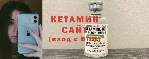 а пвп мука Абдулино