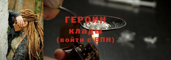 прущие крисы Абаза
