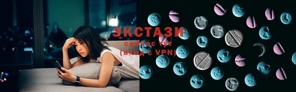 дистиллят марихуана Михайлов