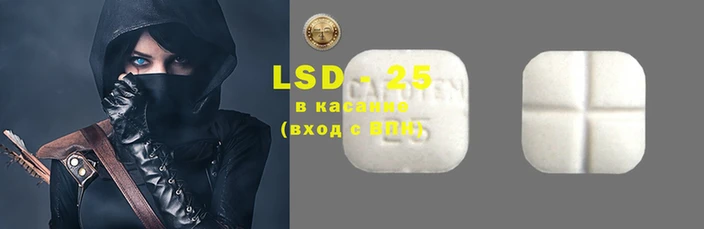 мяу мяу кристалл Алексин