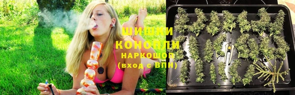 марки lsd Михайловск