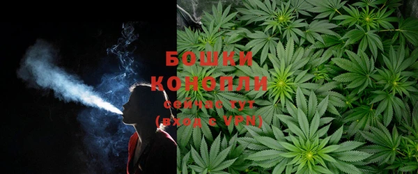 мефедрон VHQ Абинск