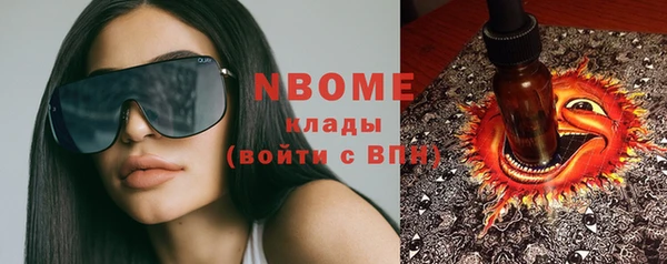 соль курить ск Алзамай