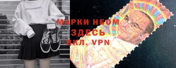 а пвп мука Абдулино