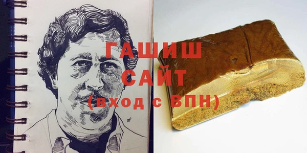 дистиллят марихуана Михайлов