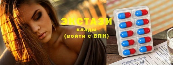 дистиллят марихуана Михайлов